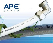 Металлопластиковые трубы APE (Италия)